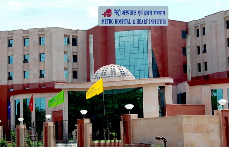 Metro Multispeciality Hospital, Noida