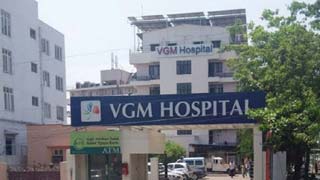 VGM Hospital, Coimbatore